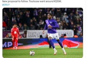 hth网页版在线登录入口-记者：维拉报价19岁中卫坎沃遭拒，图卢兹要价约2000万欧元