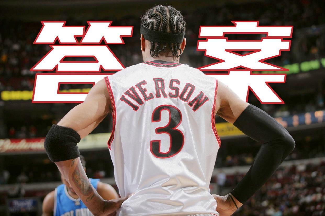 盘点NBA那些有名的小个子球员